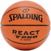 Spalding React TF-250 Balón de baloncesto talla 5 marrón 76803Z