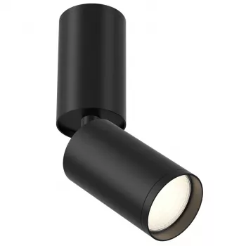 SPOT LIGHT FOCUS S GU10 10W B lámpara de techo negra