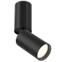 SPOT LIGHT FOCUS S GU10 10W B lámpara de techo negra