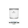 STANLEY Adventure To-Go termo recipiente para comida 0,35 L blanco