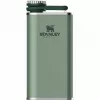 STL Termo Stanley Classic Easy Fill Botella Boca Ancha 0,23 l Frost Gloss