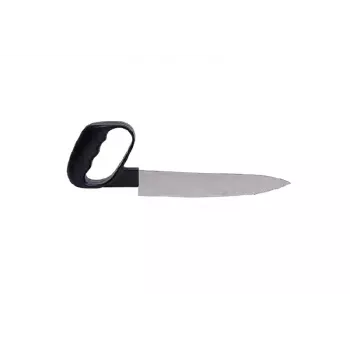 SUNDO Cuchillo de cocina