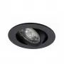 SYNERGY21 Helios foco LED de techo empotrable negro redondo orientable blanco cálido 5W 400lm 2700K
