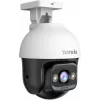 Cámara de vigilancia interior Tenda RH3-WCA Wi-Fi 6 3MP