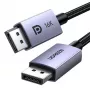 UGREEN DP118 cable DisplayPort 2.1 2m - gris