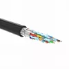 UGREEN HD107 10141 Cable alargador HDMI 1m - negro