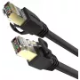 UNITEK Cat.7 SSTP cable de red Ethernet RJ45, 0,5 m, gris, 10 Gbit/s, 600 MHz, dorado
