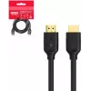 Cable HDMI 2.0 UNITEK 0,3 m 4K 60Hz HDR ARC