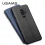 USAMS Samsung Galaxy S9 Funda rígida de piel Marrón claro