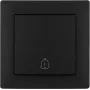 VCX WESA LC 06 Pulsador de timbre, negro, montaje en superficie, IP44