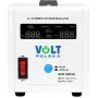 VOLT POLSKA AVR 500 Estabilizador de tensión 500VA