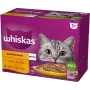 WHISKAS Sobre jelly aves, pato, pavo, pollo - Alimento húmedo para gatos - 12x85 g