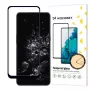 Wozinsky Protector de Pantalla Cristal Templado Full Glue para OnePlus 10T / OnePlus Ace Pro, Dureza 9H, Cobertura Total, Marco Negro