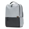 Xiaomi Business Casual Mochila gris