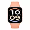 Xiaomi Watch 6 Active Smart Watch, 1.85 pulgadas AMOLED, GPS, Sunset Orange