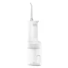 Xiaomi Irrigador bucal Water Flosser 2 Smart Pressure multimodo con larga duración de batería