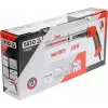 Yato YT-82190 Pistola de aire caliente cortador térmico 450 °C 220 W naranja, acero