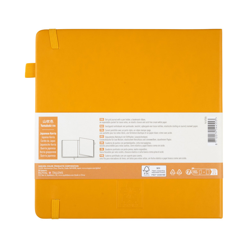 Sakura 94167506 cuaderno de tapa dura con puntos, 20 × 20 cm, Japanese Kerria, 160 páginas