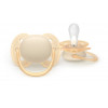 Philips Avent chupete Ultra Soft 0-6 meses, pack de 2, neutro