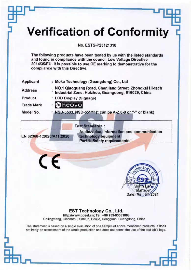 Documento