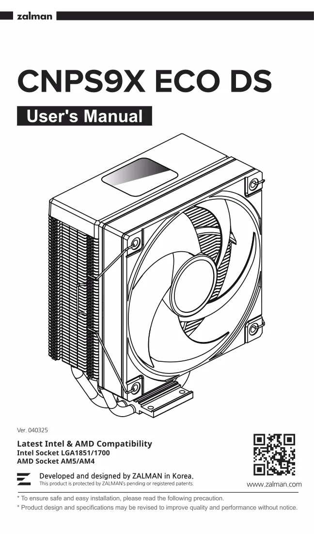 Manual