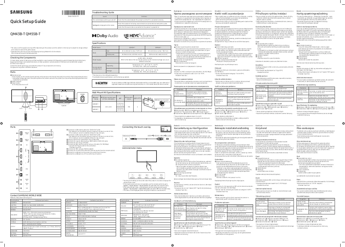 Documento