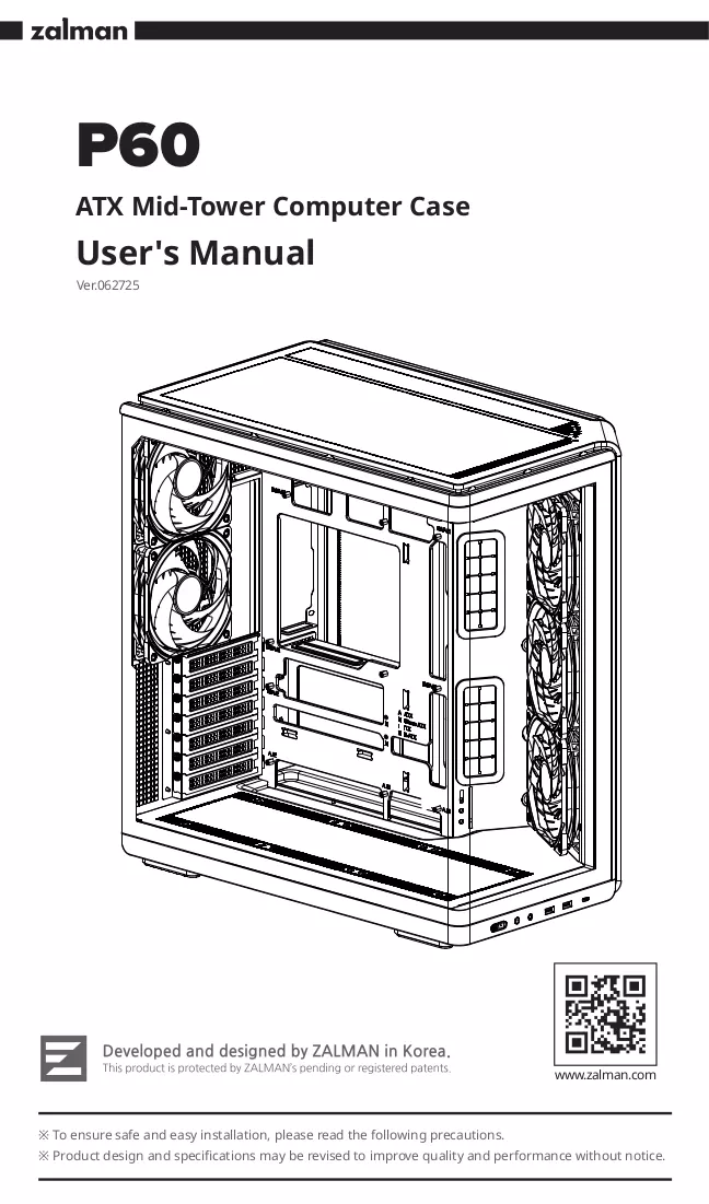 Manual