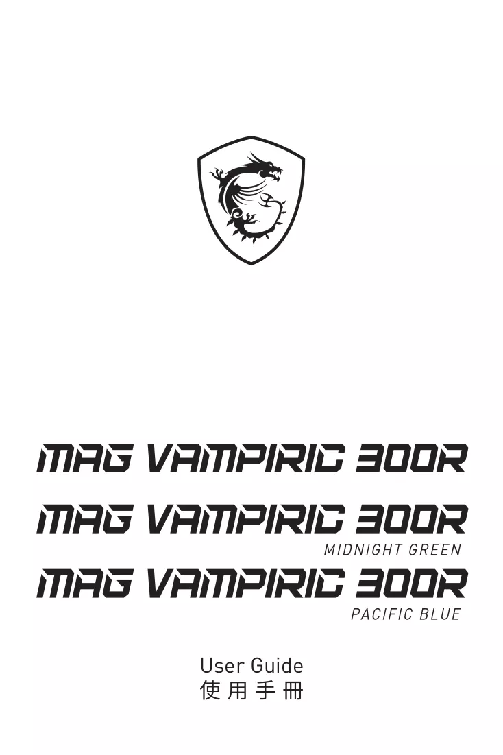 Manual