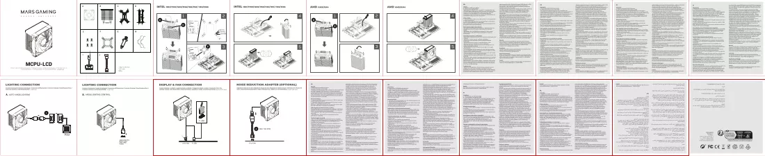 Manual