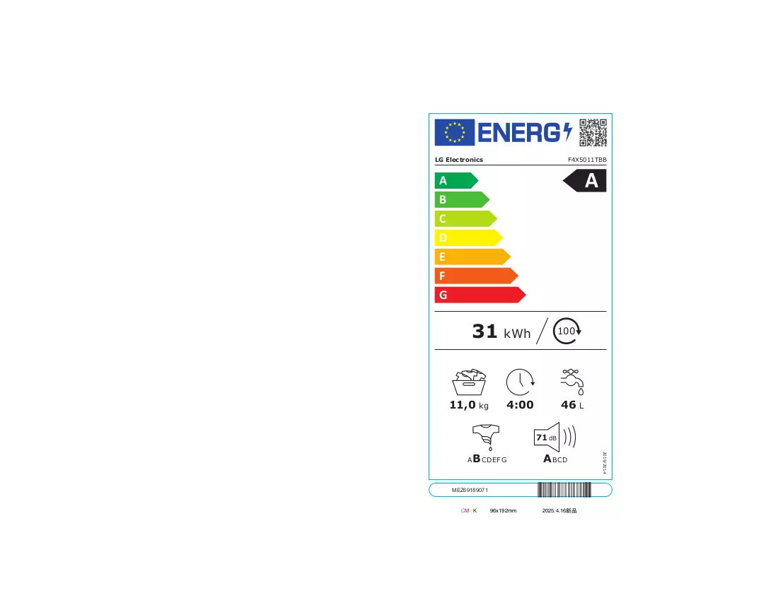 Etiqueta energética