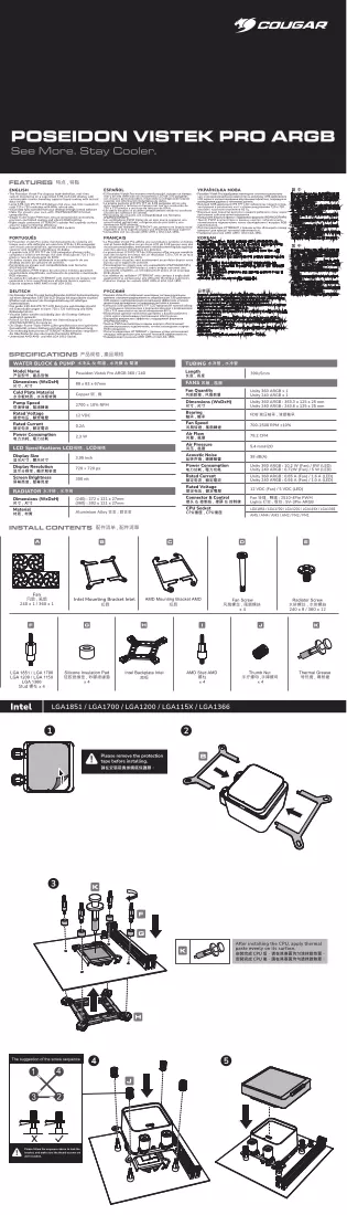 Manual