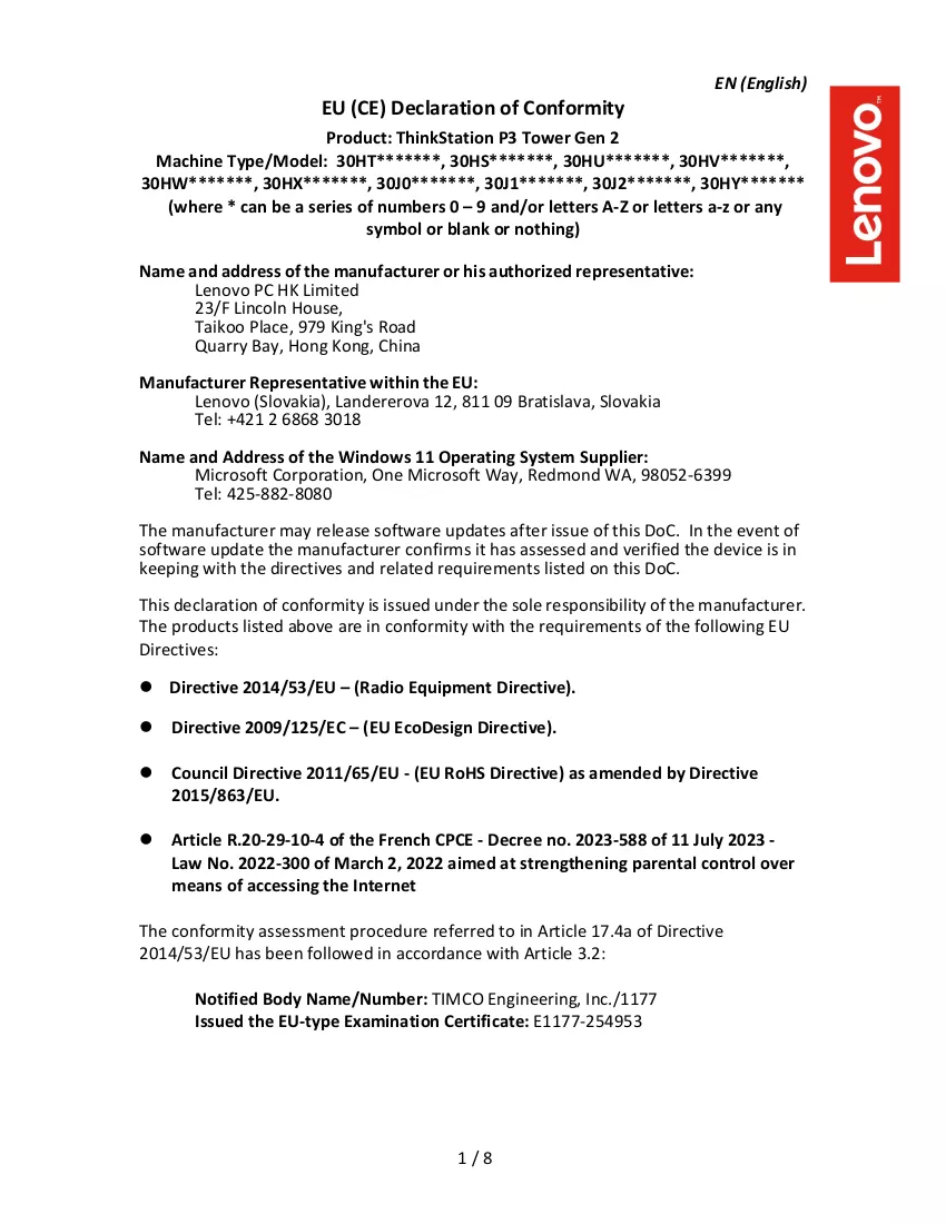 Documento