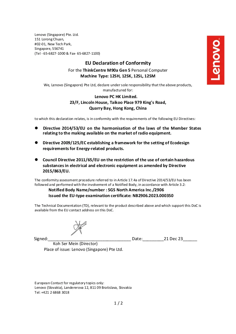 Documento