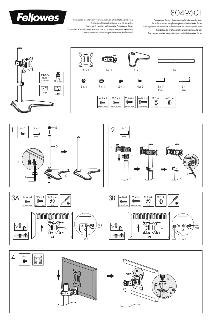 Manual