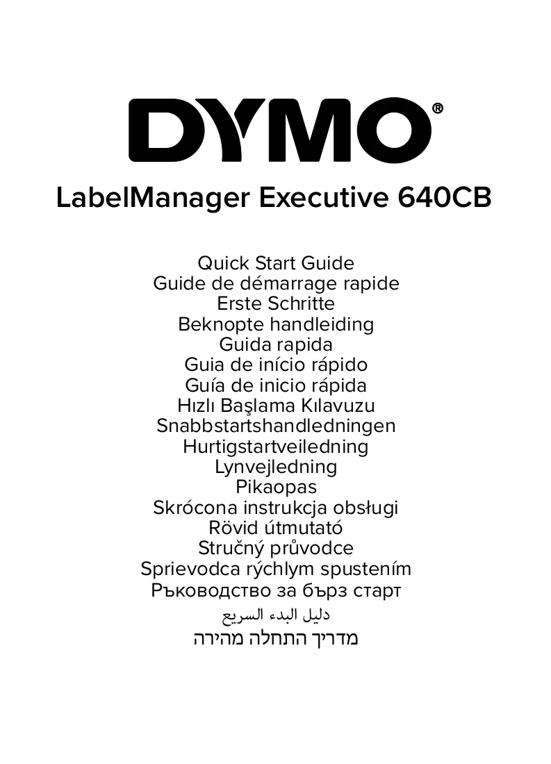 Manual