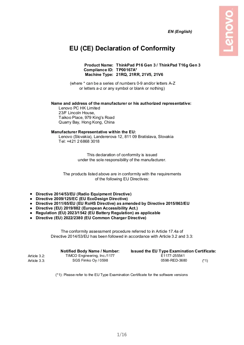 Documento