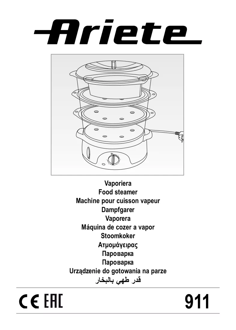 Manual