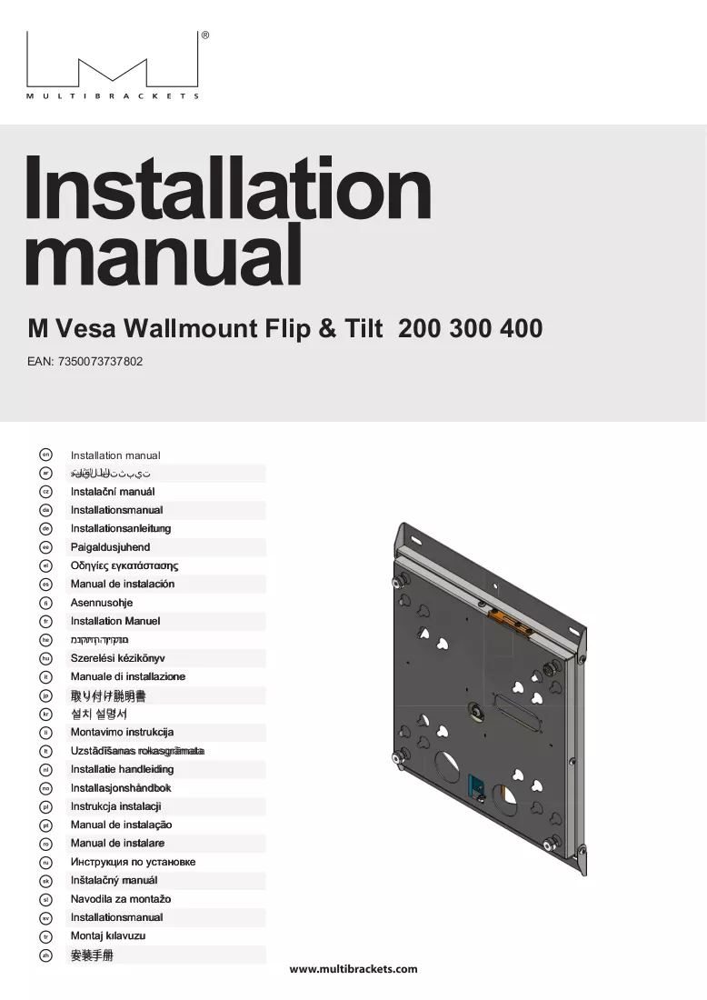 Manual
