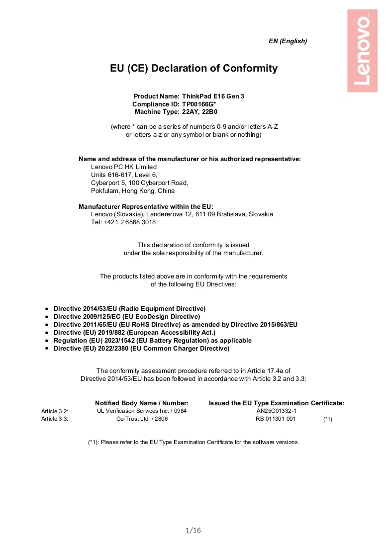 Documento