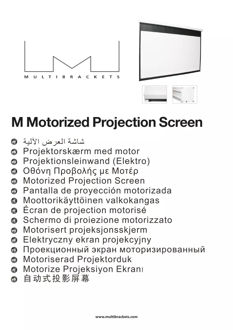 Manual