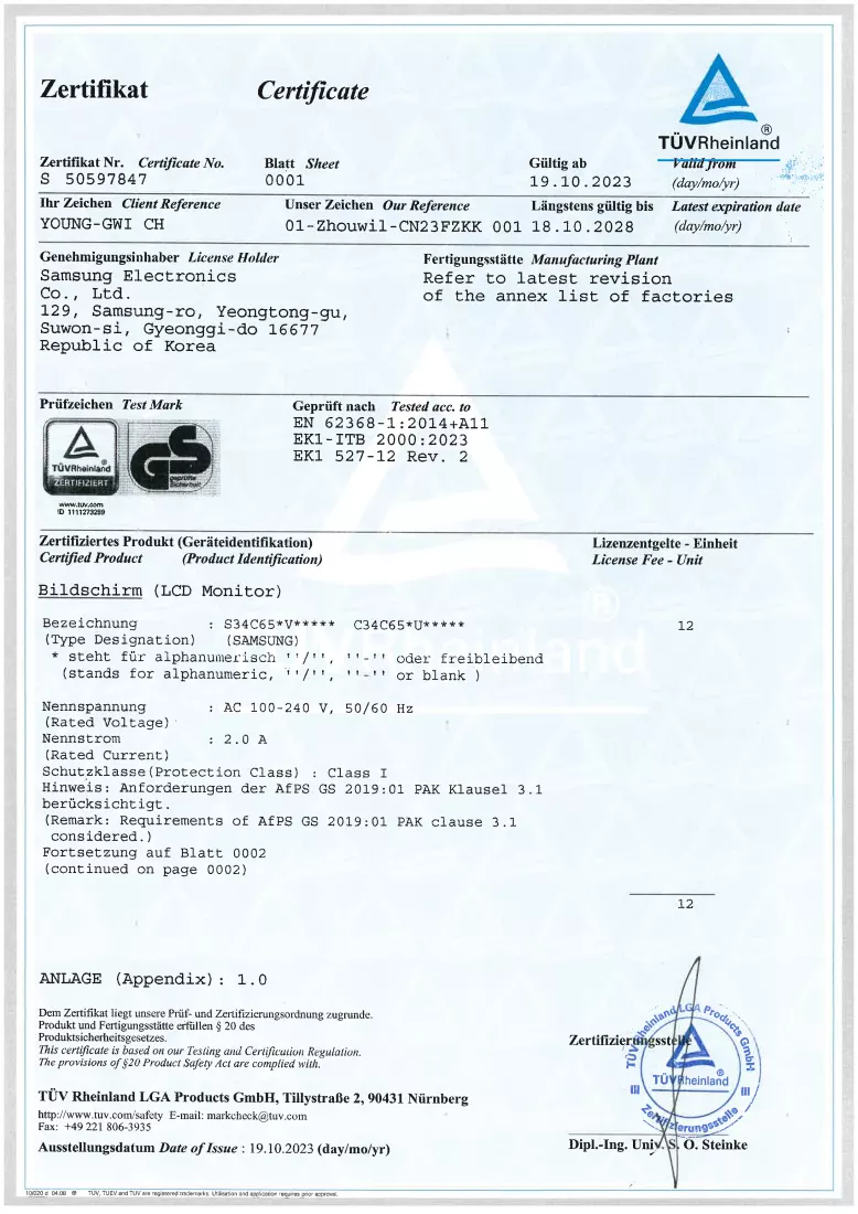 Documento