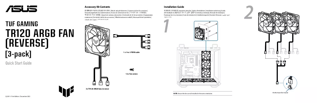 Manual