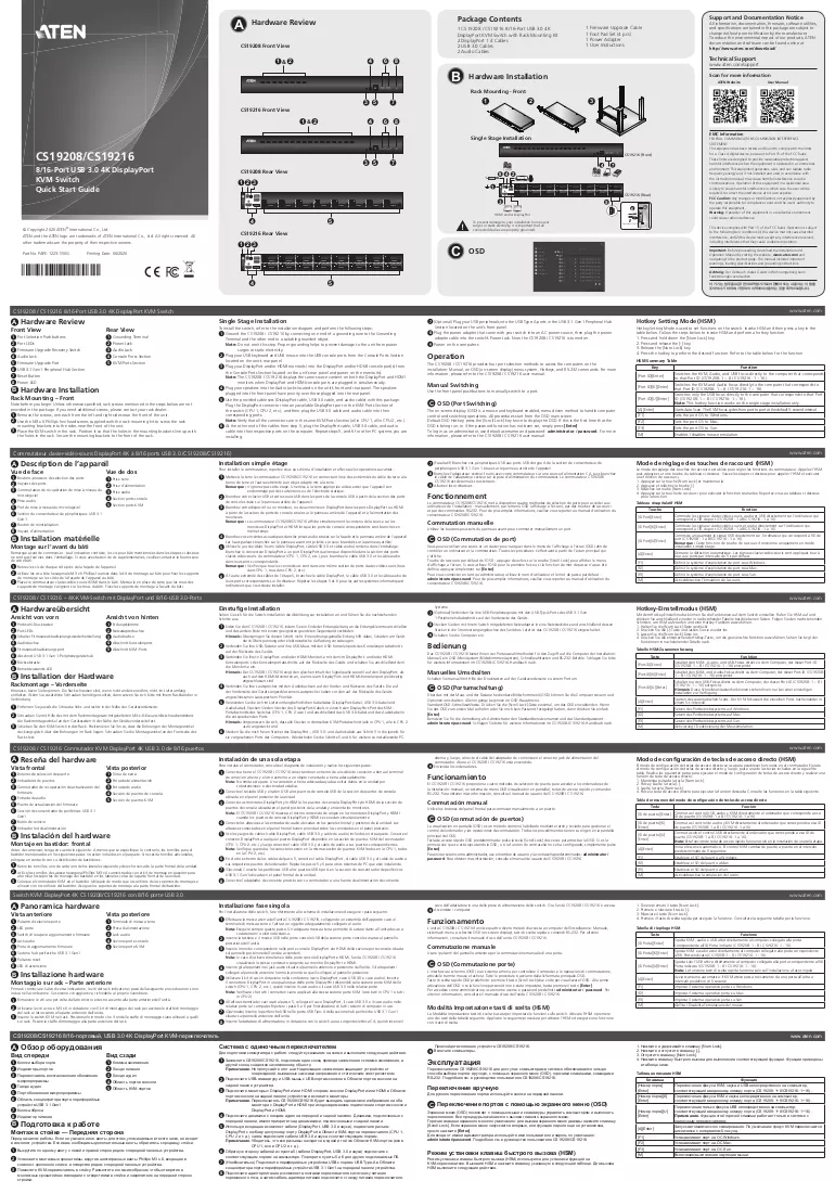 Documento