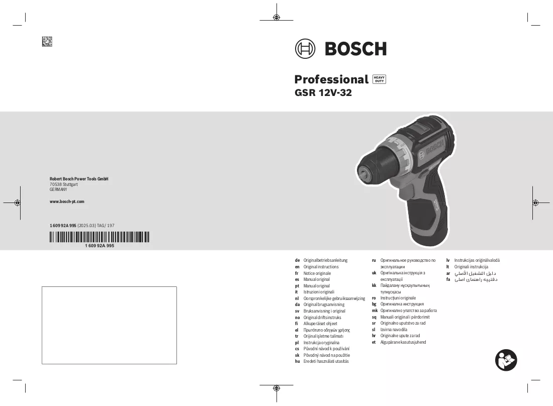 Manual