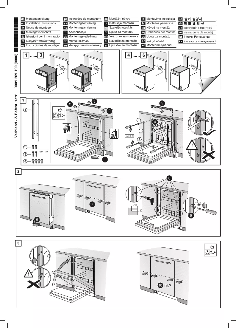 Manual