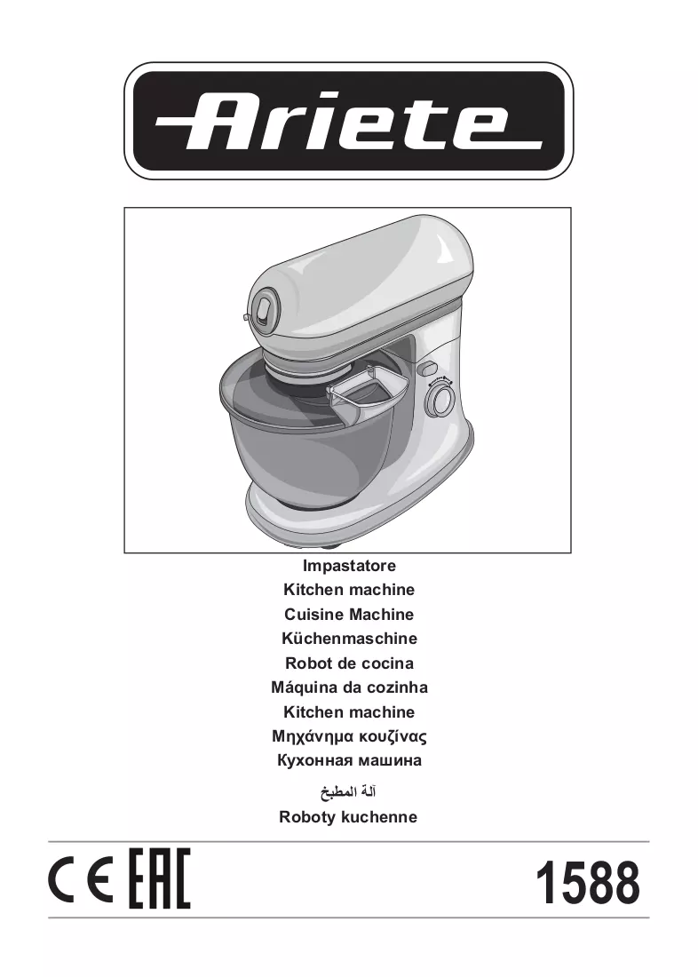 Manual