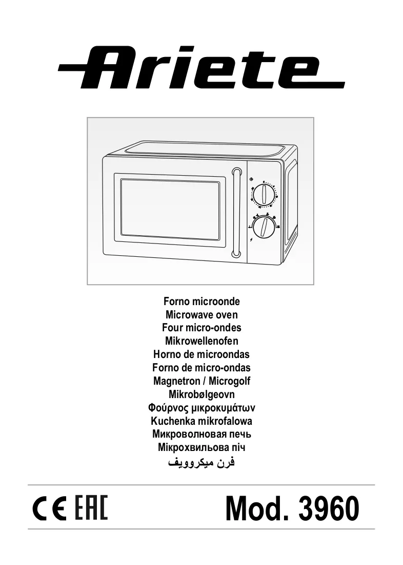 Manual