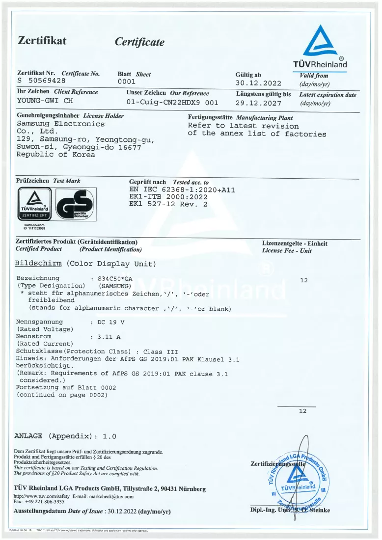 Documento