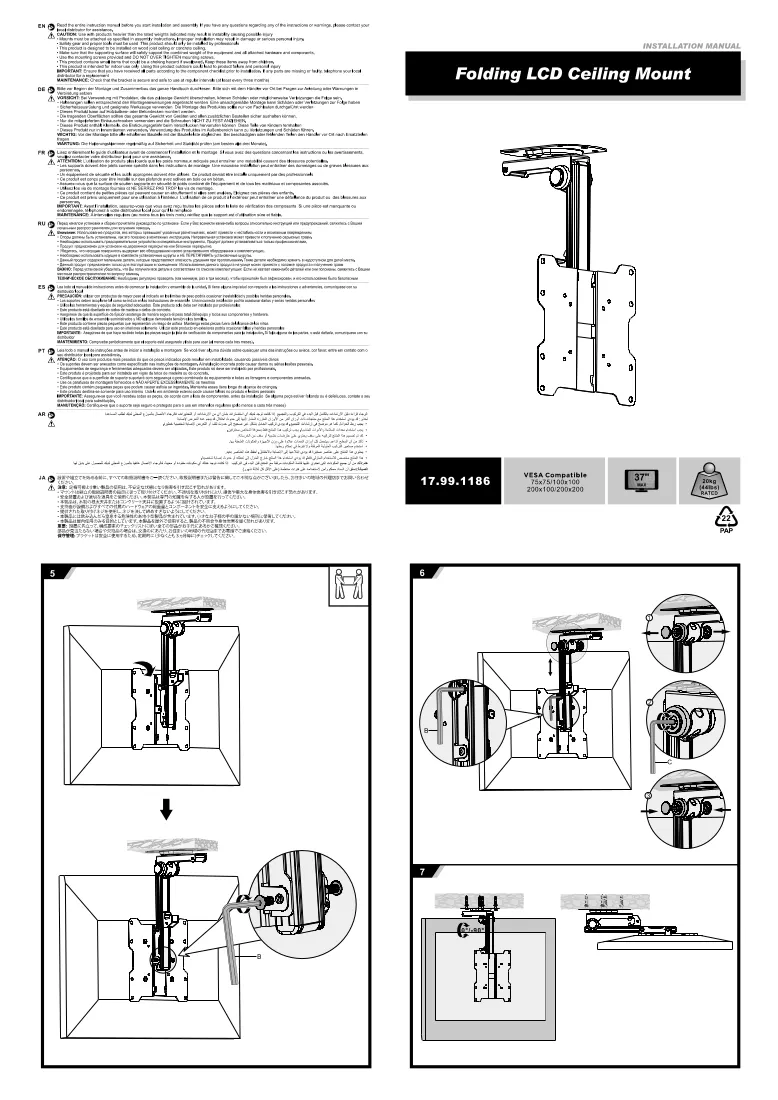 Documento