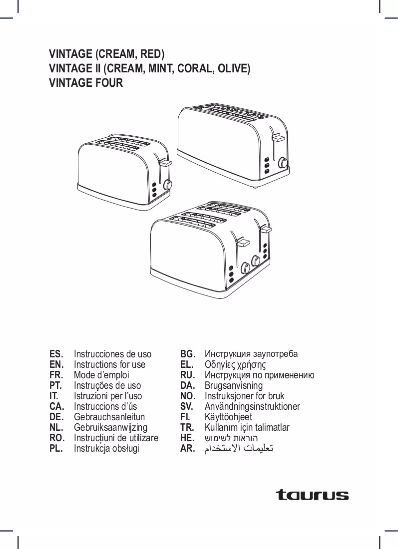 Folleto